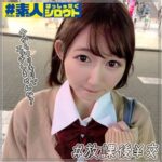 Thumbnail of related posts 156