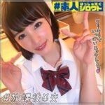 Thumbnail of related posts 166