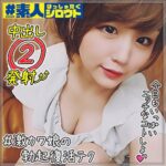 Thumbnail of related posts 151