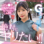 Thumbnail of related posts 011