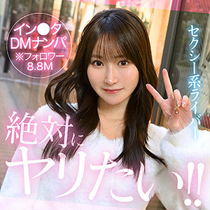 Thumbnail of post image 027