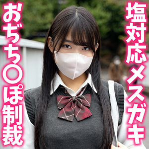 Thumbnail of post image 075