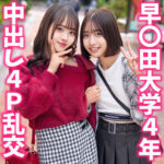 Thumbnail of related posts 036