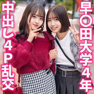 Thumbnail of post image 008