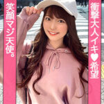 Thumbnail of related posts 169