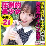 Thumbnail of related posts 181