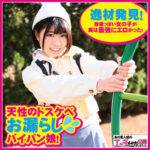 Thumbnail of related posts 099