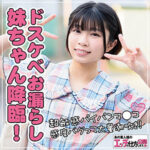 Thumbnail of related posts 070