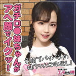 Thumbnail of related posts 137