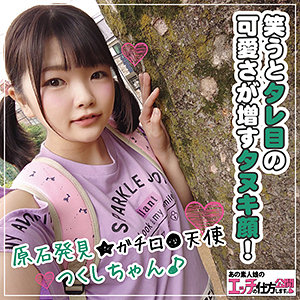 Thumbnail of post image 028