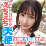 Thumbnail of related posts 096