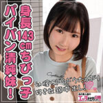 Thumbnail of related posts 171