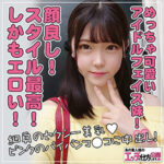 Thumbnail of related posts 132