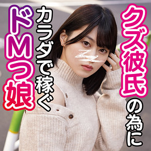 Thumbnail of post image 200