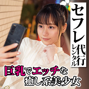 Thumbnail of post image 119