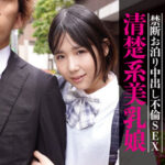 Thumbnail of related posts 093