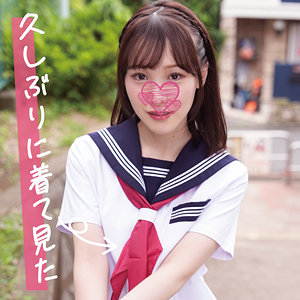 Thumbnail of post image 102