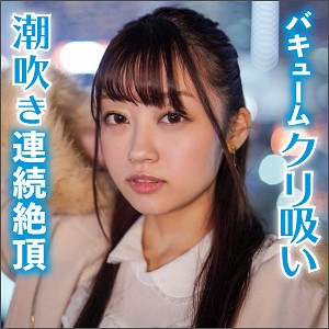 Thumbnail of post image 029