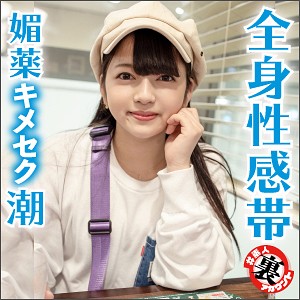 Thumbnail of post image 003