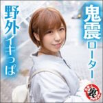 Thumbnail of related posts 107