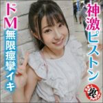 Thumbnail of related posts 193