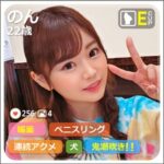 Thumbnail of related posts 066