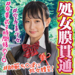 Thumbnail of related posts 091