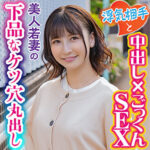 Thumbnail of related posts 012