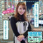 Thumbnail of related posts 093