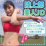 Thumbnail of related posts 137