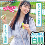 Thumbnail of related posts 032