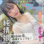 Thumbnail of related posts 006