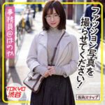 Thumbnail of related posts 086