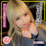 Thumbnail of related posts 163