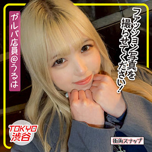 Thumbnail of post image 147