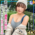 Thumbnail of related posts 194