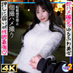 Thumbnail of related posts 031