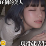Thumbnail of related posts 089