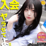 Thumbnail of related posts 086