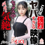 Thumbnail of related posts 021