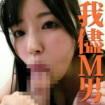 Thumbnail of related posts 108