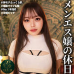 Thumbnail of related posts 179