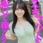 Thumbnail of related posts 125