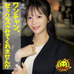 Thumbnail of related posts 117