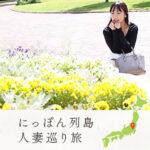 Thumbnail of related posts 034
