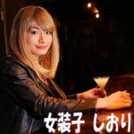 Thumbnail of related posts 117