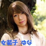 Thumbnail of related posts 001