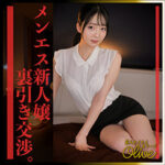 Thumbnail of related posts 145