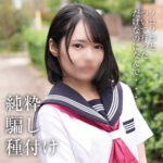 Thumbnail of related posts 061