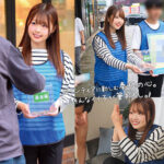 Thumbnail of related posts 094